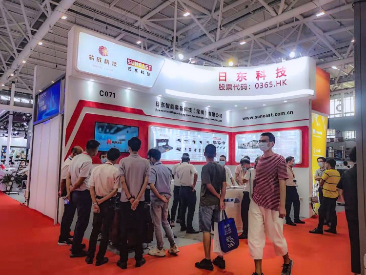 日東科技“2021華南國際工業自動化展”圓滿舉行！
