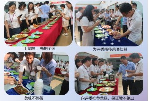 中秋美食慶團圓，日東科技中秋美食幸福開動啦
